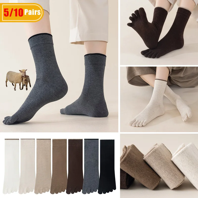 Thermal Sock Winter - 5/10 أزواج من جوارب الصوف للرجال،