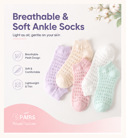 جوارب نسائية قصيرة قابلة للتنف - مراجعة Invisibility Sock Loafer وسعره