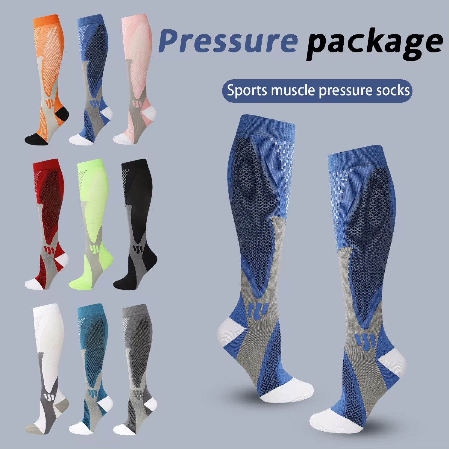 جوارب ضغط رياضية طبية من بروثو - مراجعة Compression Sock Medical وسعره