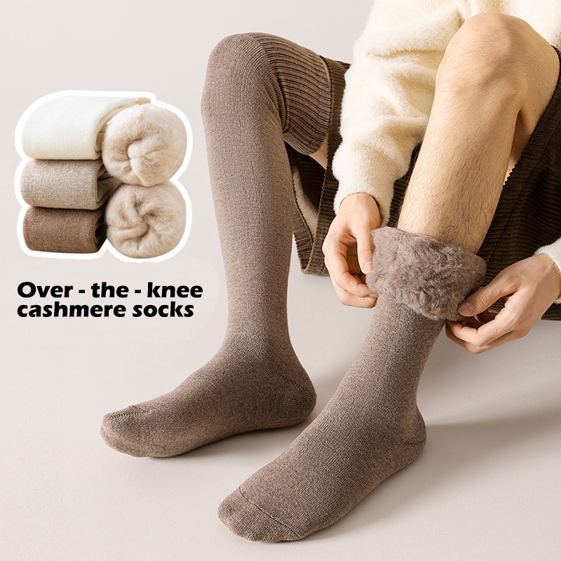 الرجال الحرارية فوق جوارب طويل - مراجعة Thermal Sock Winter وسعره
